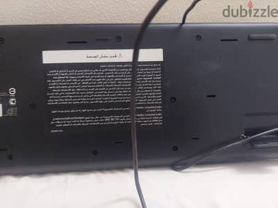 كيبورد مايكرو سوفت