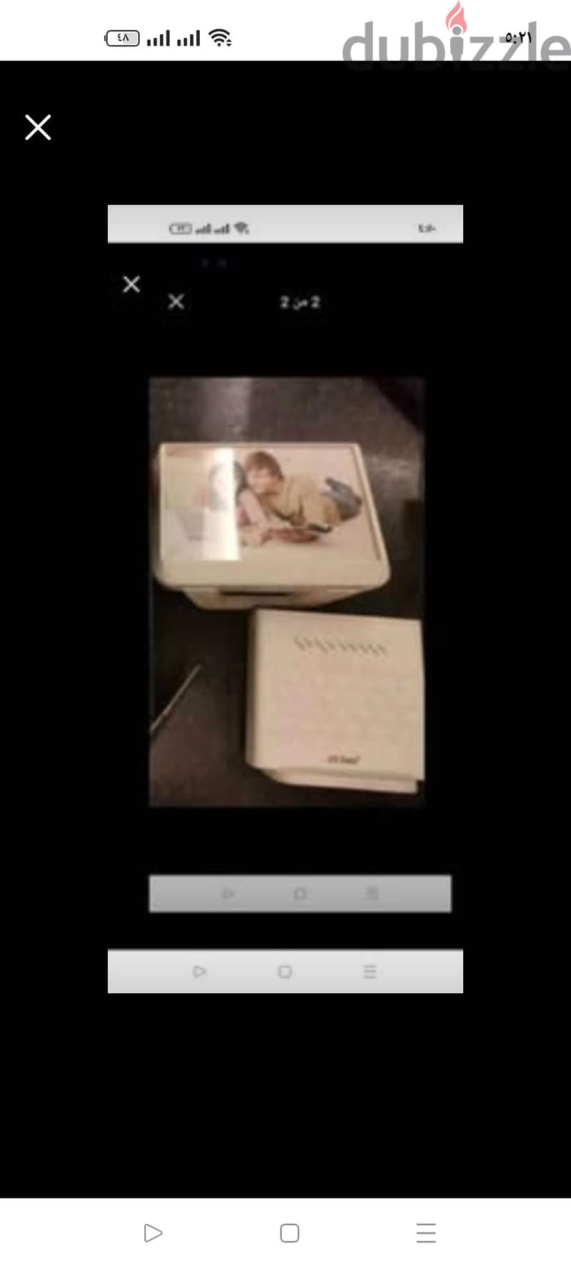 عدد 2 راوتر وى 2