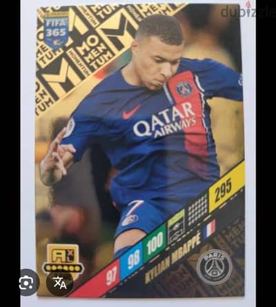 mbappe x rare panini