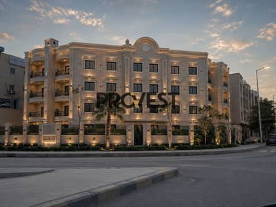الشروق مركز المدينه