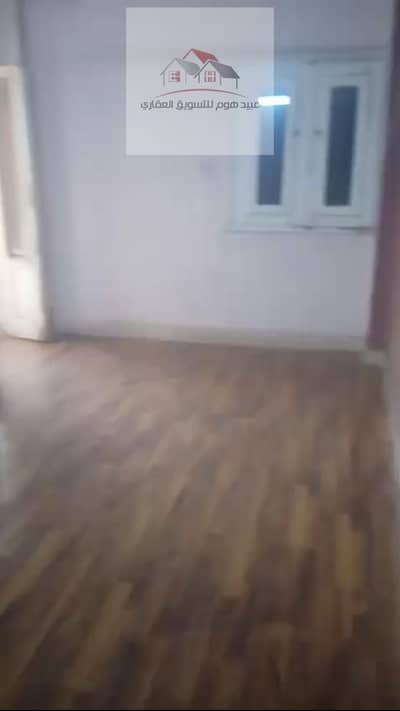 فرصه شقه للايجار السكني بمدينه الحي التامن  خطوات لمصطفي النحاس  متاح فيديو للشقه علي الوتس