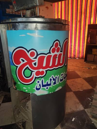 مبرد لبن  |  استعمال جيد جدا