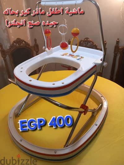 مشاية أطفال بحاله ممتازه ماذركير