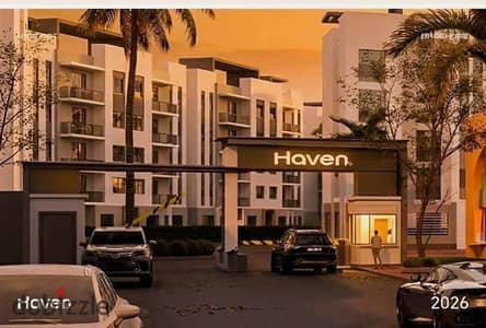 شقة 145م في Haven West. . مساحة مريحة لعيلتك وتقسيط يوصل علي اطول مدة