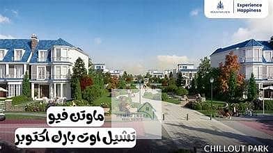 بنتهاوس للبيع في ماونتن فيو تشيل أوت بارك بمساحة 167 متر وروف خاص 67 متر و2 غرفة نوم وموقع مميز داخل الكمبوند