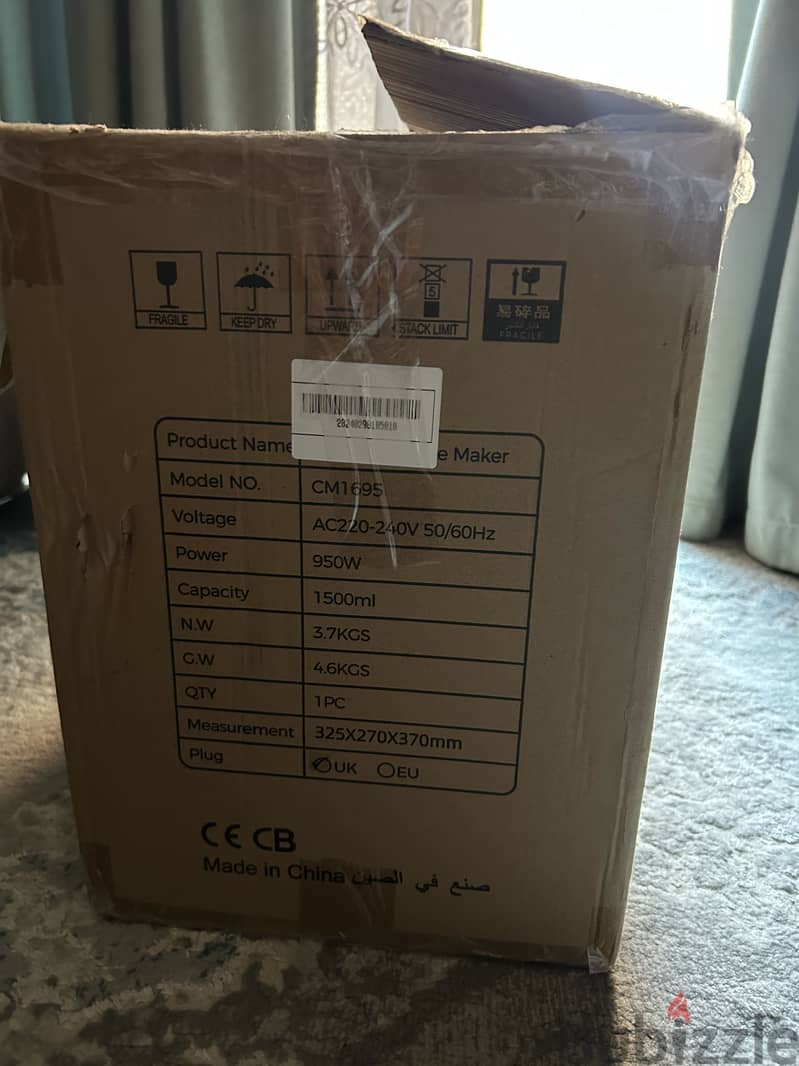 COFFEE MAKER 3