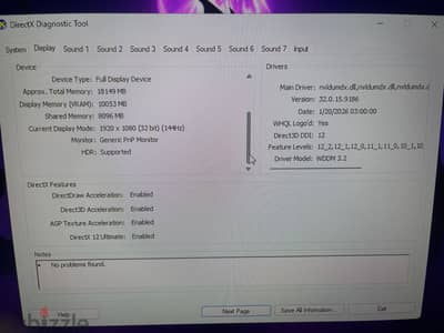 Pc gaming + montage جاهز كمبيوتر عالى