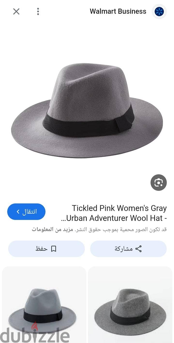 women's hat 5