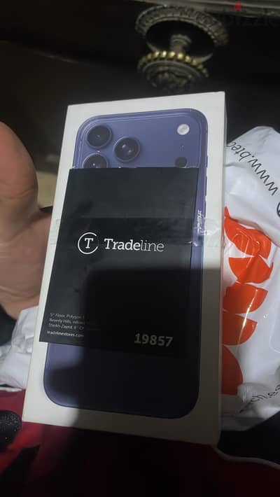 Apple - iPhone 17 Pro Max