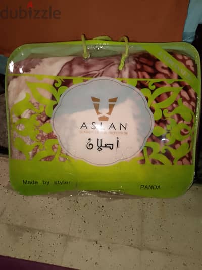 بطانيه