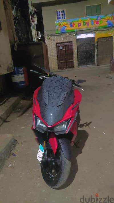 اسكوتر