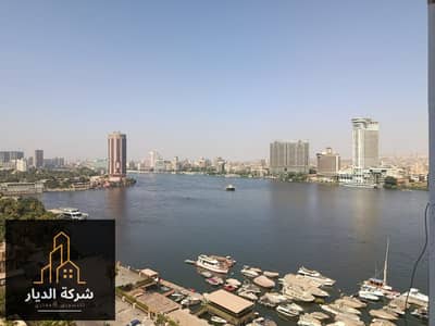 شقة تطل على النيل بجوار السفارة السعودية للإيجار