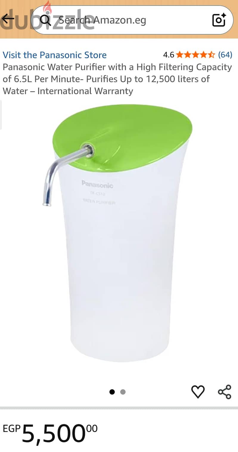 Panasonic Filter (Made in Japan) 3