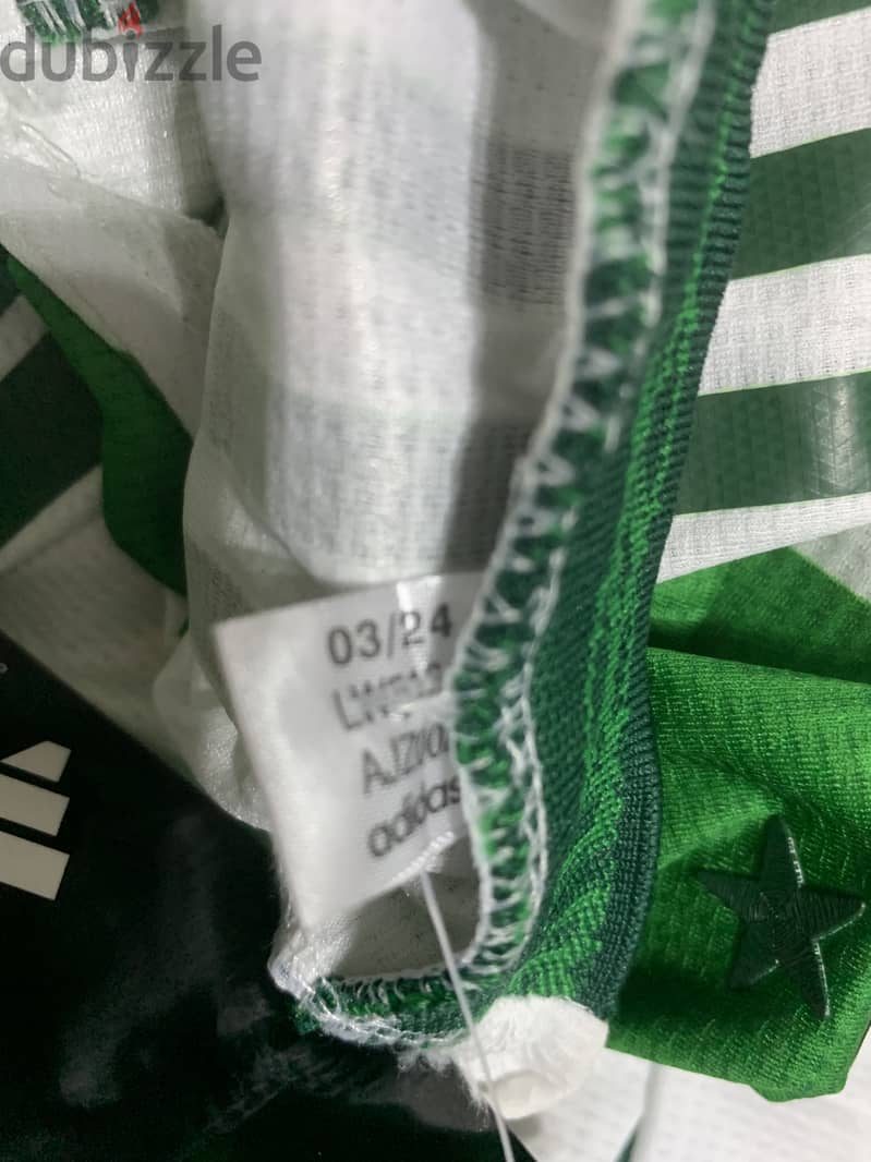 adidas 1
