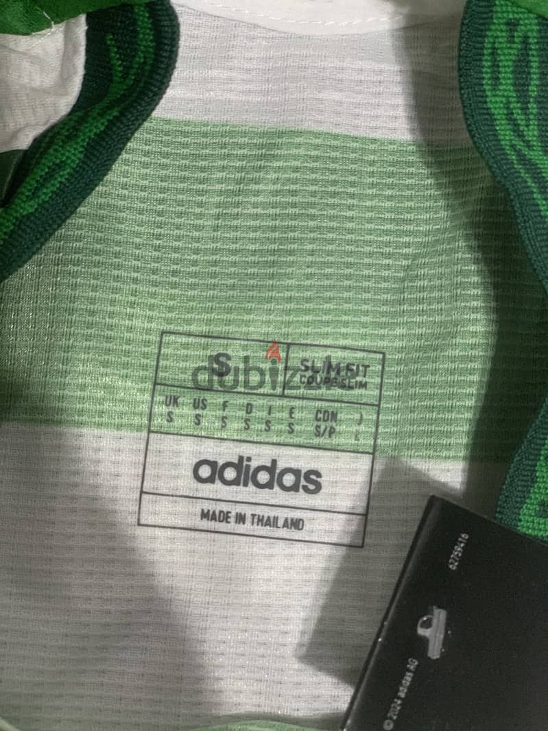 adidas 4