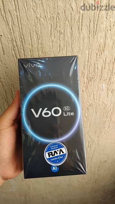 Vivo V60 lite 5g