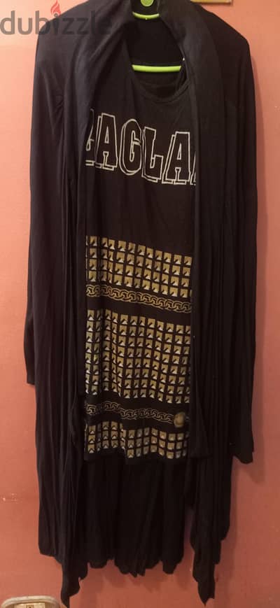 طقم خروج