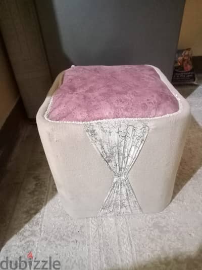 بوف للسراحة