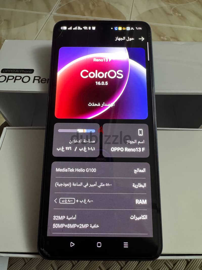 اوبو رينو 13 اف 10