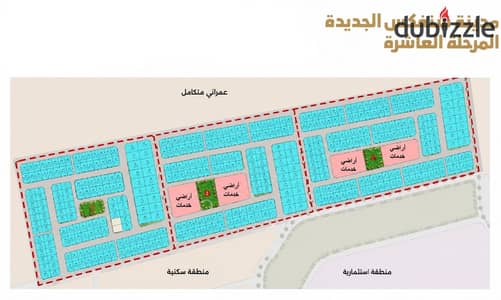 فرصة استثمارية مميزة في سفنكس الجديدة – الشيخ زايد
