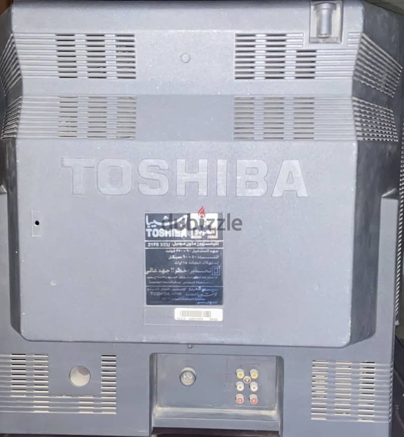Toshiba Digital face 4