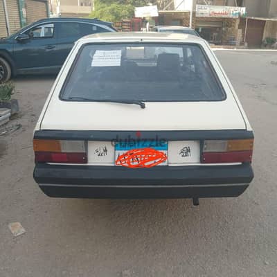 بورنيز ,87