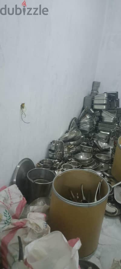 وعا طهي الطعام