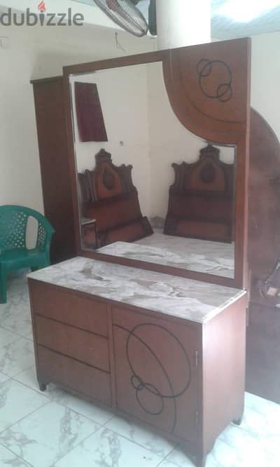 عرفة نوم شبابيه