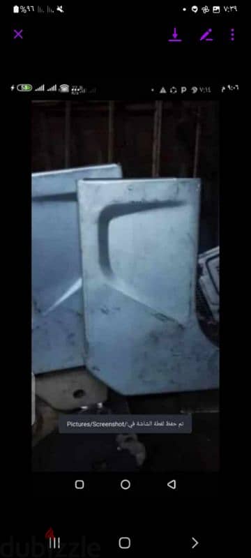 اسطنبه العتب العلبه الجانبيه لتوكتوك