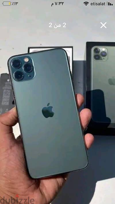 مطلوب شراء #ايفون i phone 11 pro nax