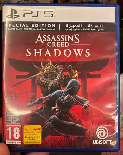 Assassin's Creed Shadows - Arabic Edition