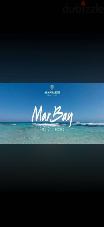 MarBay North Coast Chalet for sale directly from owner