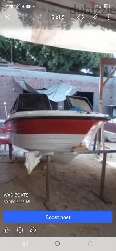 crestliner 17ft