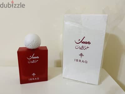 Ibraq Rumman Musk ابراق مسك رمان