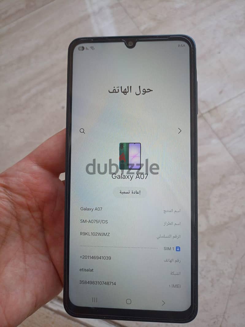 Samsung a07 7