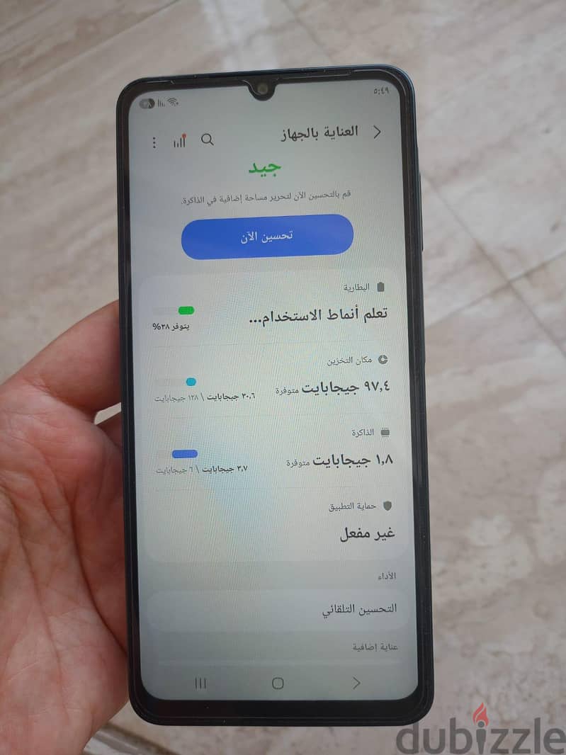 Samsung a07 8
