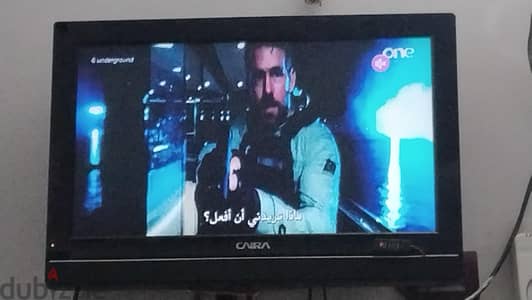 شاشه كيرا سواد