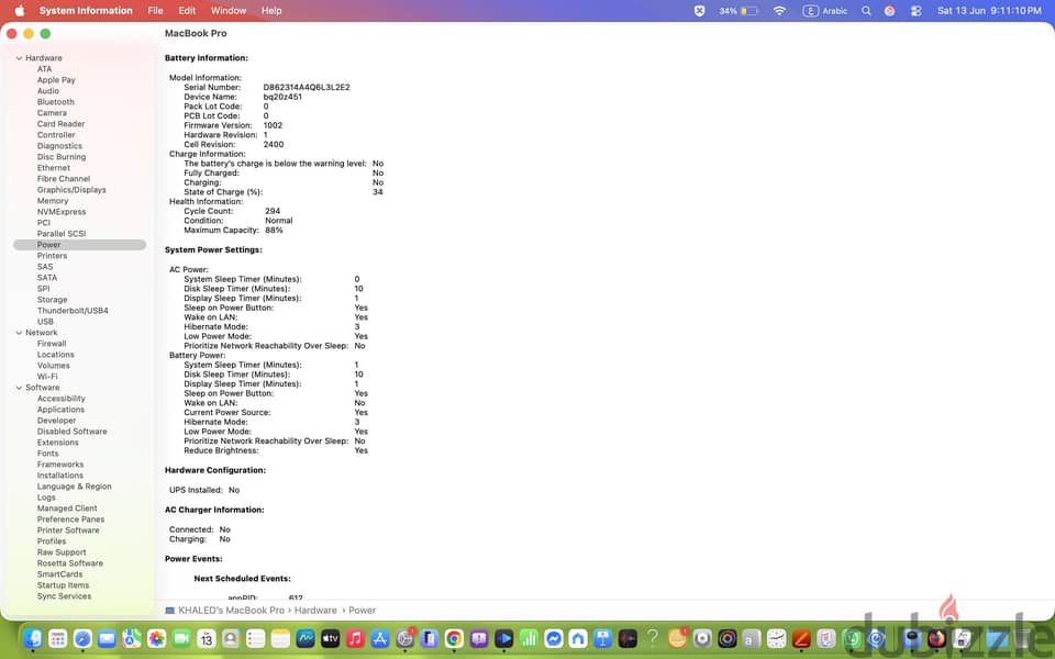 MacBook Pro m2 1