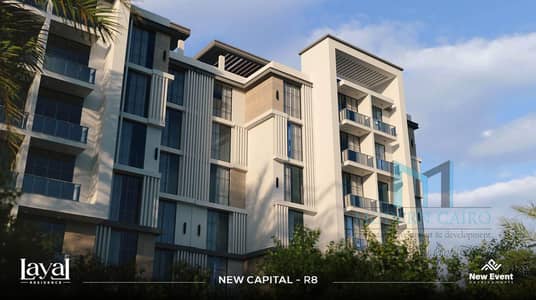  أقل سعر شقة 3 غرف في LayAl Residence | داخل كمبوند فيلات وتقسيط 12 سنة بمقدم 10% فقط 