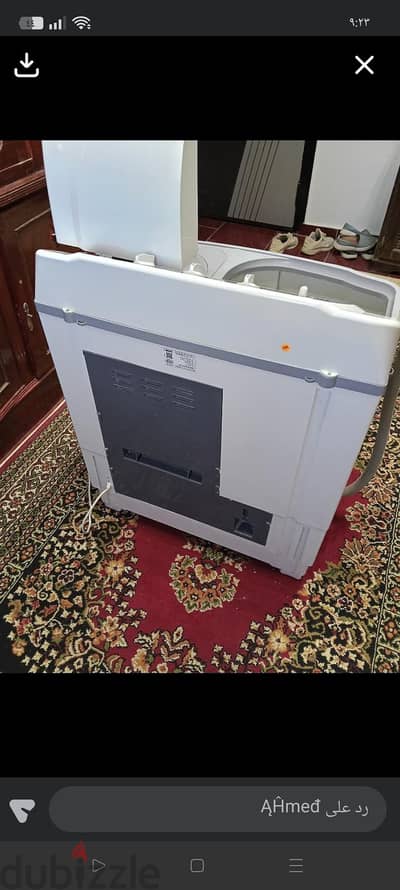 غساله فريش 8كيلو حوضين