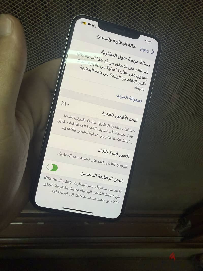 Apple - iPhone XS Max 4