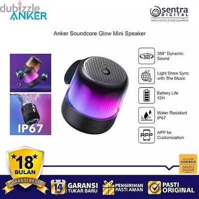 اسبيكر ساوند كوور أنكر جلو ميني Anker soundcore glow mini