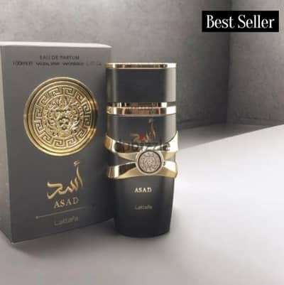  عطر أسد من لطافة. . حضور القائد وهيبة الملوك!