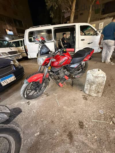 مكنه فيجوري VLR