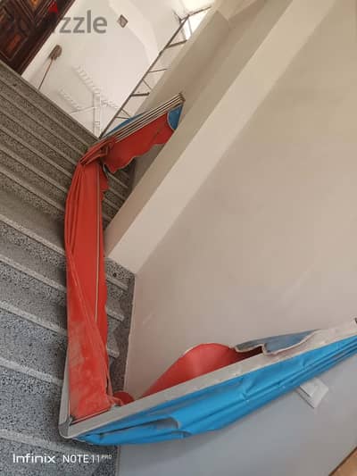 تانده جديده