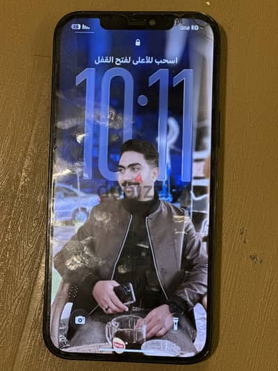 آبل - آيفون 12 برو ماكس