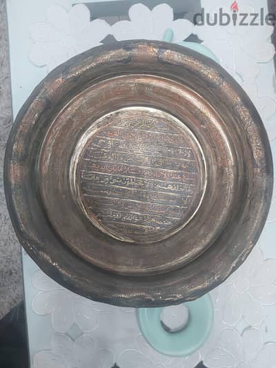 طبق نحاس احمر
