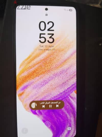 Galaxy A53 5G 256GB