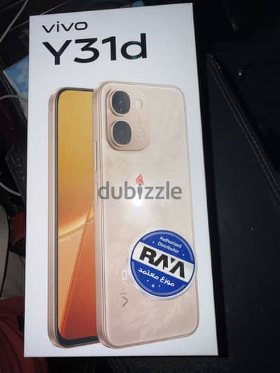 Vivo Y31D