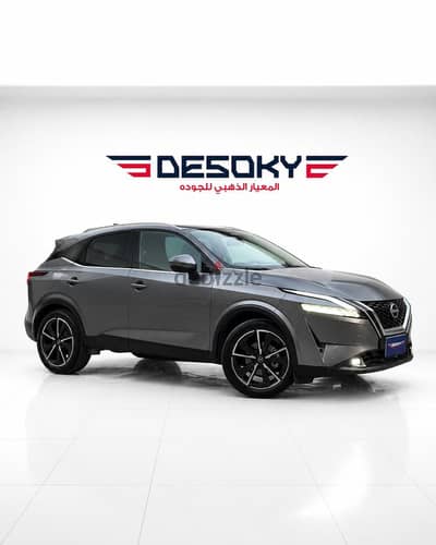 نيسان قشقاي 2025